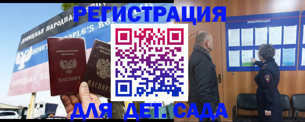 пропишу в квартире в Людиново