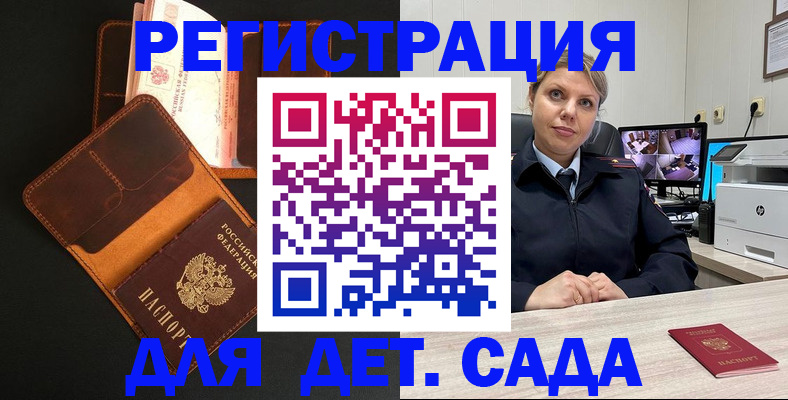 форма 3 в Людиново
